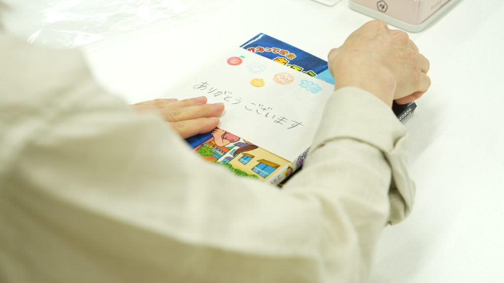 軽作業・出品サポート業務